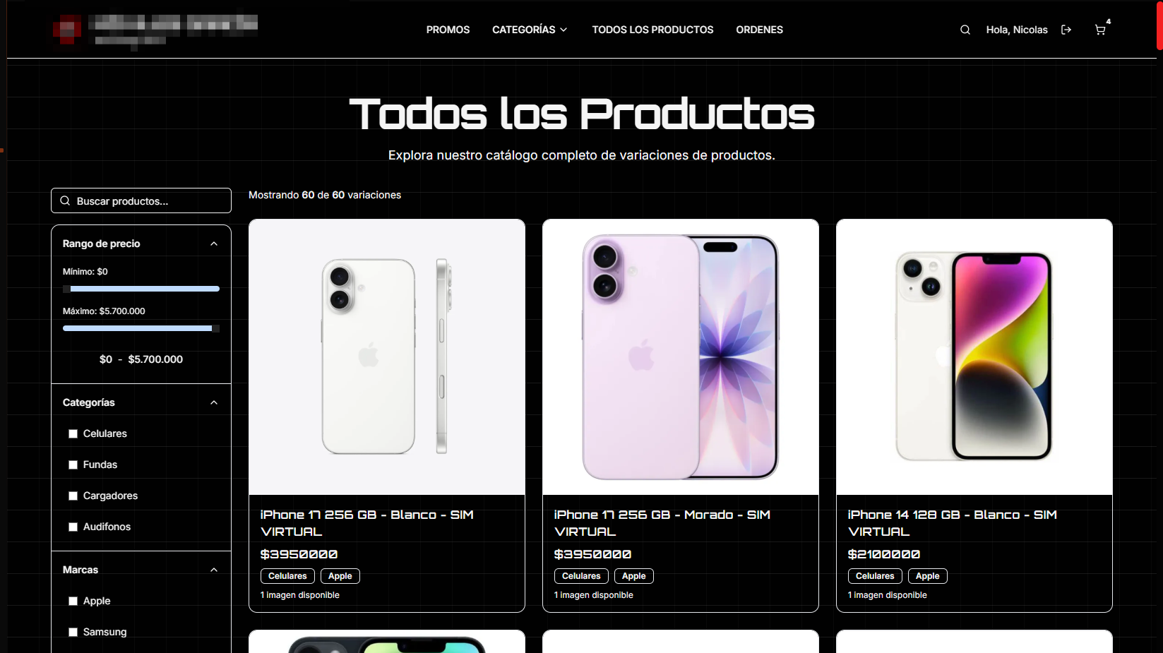 Interfaz de productos